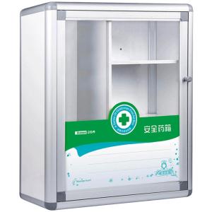 GOLDLONSEN | Wall-Mounted Lockable Small First Aid Box