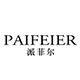 paifeier