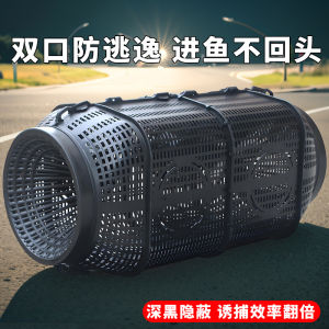 Máy Câu Cá Bằng Nhựa Mới Cages Cá Cages Tôm Cages Mực Cages Rắn Cages Lưới Câu Cá Nơi Bán Lưới Câu Cá