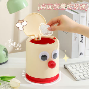 Creative DIY Desktop Trash Can Fun Garbage Bag Home Office Desk Storage Bucket Dormitory Paper Basket round Cylinder Shape 1.5L Capacity