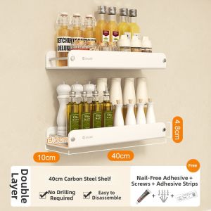 Aozaki | Multifunctional No-drilling Wall-mounted Kitchen Storage Rack
