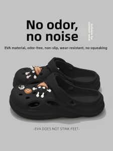 BAIMUQINGCHEN | Comfortable Slip-resistant Mens Sandals