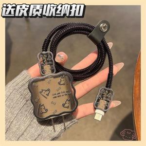 Doodle Dog Fast Charging Head Protection Case Compatible with iPhone 16 pro Max Data Cable Anti-Breaking for Apple 15/14 Charger