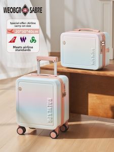 Password Protected Durable Gradient Color Luggage 20x30x40cm