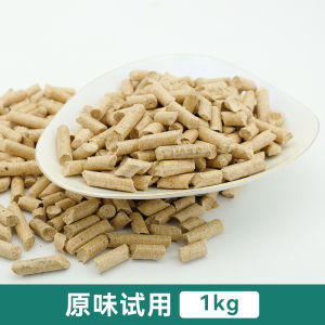 Rabbit Natural Super Absorbent Wood Grain Deodorant 2.5 Pet Hamster Totoro Guinea Pig Urine Pad Material Rabbit Sand Wood Chips