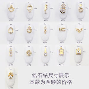 Hot Sale Popular Spring and Summer Nail Zircon Alloy Long Pointed Triangle Metal Nail Ornament Classic All-Match New A2
