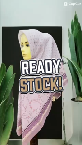 New Arrival Bawal Cotton Corak