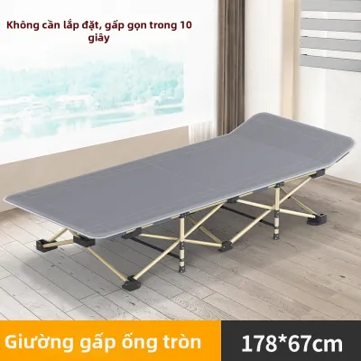 Saigol | Giường Đơn Di Động Cho Ngủ Trưa Văn Phòng Bạn Đồng Hành Đơn Giản Tại Nhà