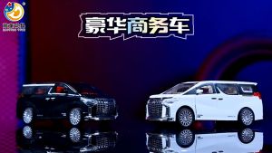 โมเดลรถตู้ Alphard มีเสียง-ไฟ เปิดประตูได้ทุกบาน