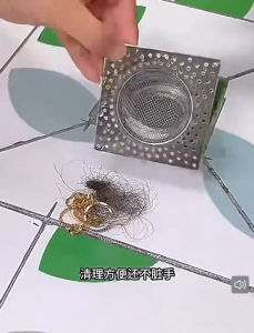 Floor Drain Hair Catcher 8*8CM drain blockage