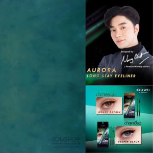✅【น้องฉัตร】อายไลน์เนอร์【รุ่นออโรร่าลองสเตย์】กันน้ำ กันเหงื่อ BROWIT AUROLA LONG STAY EYELINER 0.5G