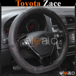 Bọc vô lăng D cut Toyota Zace Dcut da cacbon cao cấp - OTOALO