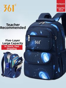 361° | Lightweight Burden-Reducing Big Capacity School Backpack