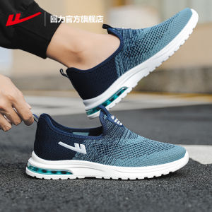 Mens Slip-On Sports Shoes Breathable Mesh Old Beijing Flat Footwear Dad Shoes Lightweight Quick-Dry PU Bottom Casual Sneakers