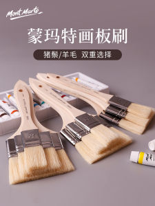 Mengmate Bristle Paint Brush Scrubbing Brush Watercolor Gouache Wool Brush Shading Brush Acrylic Painting Art Painting Brush Single Drawing Hand-Painted Wall Painting Brush Row Brush Wall Brush Only for Art Suit