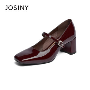 Josiny | Fashionable Womens Mary Janes Coarse Heel Shoes