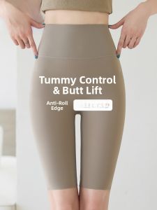 Miiow | Cat Woman Ice Silk Five-Quarter Sharkskin Shorts Women Summer Thin Riding Yoga Tummy Control Butt Lifting Running Leggings