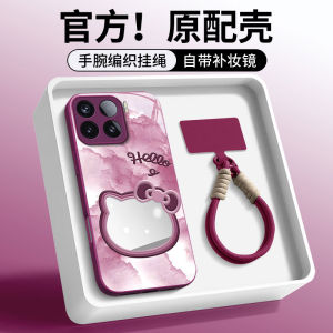 HelloKitty Cat Design Phone Case Full Protection Metal Painted Youth Edition for Xiaomi 15 pro 14 Ultra 13 Mirror 12X New 11 Teenage Version Girls Heart 10s Civi Anti-Fall Protective Cover