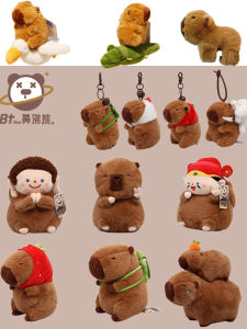 แท้ Capybara Plush ของเล่น Original Snot Bear ตุ๊กตาตุ๊กตา อินเทรนด์ น่ารัก ตุ๊กตาเด็กแขวนเครื่องประดับชายรุ่น < Ne3> ของเล่น