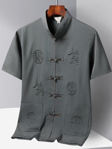 Summer Ice Silk Short Sleeve Shirt Two-Piece Set for Men Middle-Aged And Elderly Grandpa Geometric Pattern Embroidery No Ironing Needed