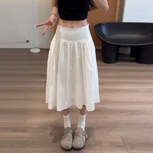 LANMENGYA | Summer Lightweight Small-Figure Flowy High-Waisted A-Line Long Skirt