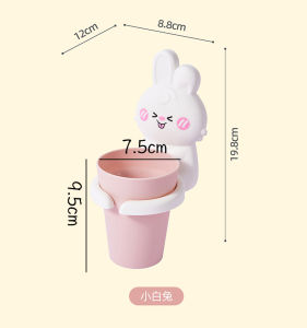 Family Set Childrens Toothbrush Cup Holder Wall Hanging Cartoon Design Boys Girls Kids Mouthwash Drinking Water Cup