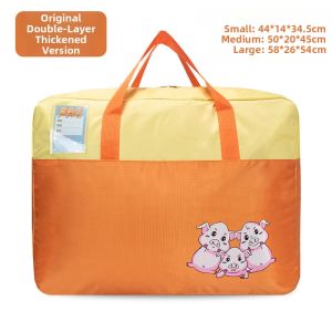 EnCheng | Customizable Childrens Quilt Storage Bag Oxford Double Layer