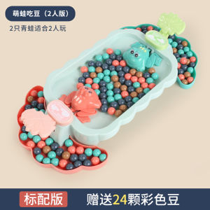 Crazy Frog Pacman Toy Greedy Beans Eating Bean Ball Family Multi-Person Matching Interactive Kids Puzzle Game