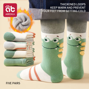 5 Pairs Baby Childrens Socks Cartoon Winter Warm Animal Kids Sock Cute Boy Toddler Thickening Socks 1-12 Years