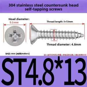 LIGE | 304 Stainless Steel Self-Tapping Screws Cross Recessed Head Long Flat Head Screws