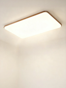 HUANGJIANG | Vintage Walnut Wood Grain Ultra-thin Bright Eye-care Ceiling Light