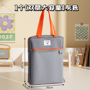 Large Capacity Canvas Study Bag Zipper Style Learning Tutoring Pouch Student Materials Handheld Book Storage Bag Boys Girls