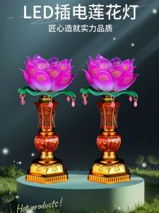 Buddha Supplies Lotus Lantern: A Guide to Double-Use Battery & Plug-In Home Decor