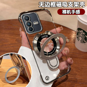 Ultra-Thin Borderless Magnetic Absorption Phone Case for Vivo S12 pro Transparent Hard Shell with Built-In Lens Film And Stand