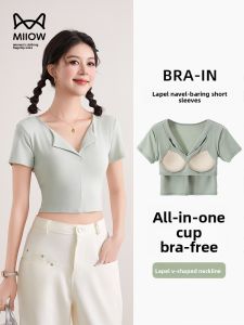 miiow | Cat Lady Collared Short Sleeve T-Shirt Womens New 2025 With Chest Pad Unique Design Spicy Girl Belly Button Short Base Top