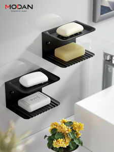 Double Deck Soap Box Drainage Punching Free Soap Rack Household Wash Basin Bathroom Wall-Mounted Accessible Luxury Soap Dish
