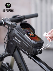 Rock Brothers Hardshell Bicycle Bag Fork Headphone Bag Mountain Road Bike Riding Accessories Mobile Phone Bag Upper Tube