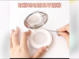 DIY Loose Powder Compact Empty Container Box: A Complete Guide