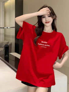 SUSHOUWANGE | Cotton White Short Sleeve T-shirt