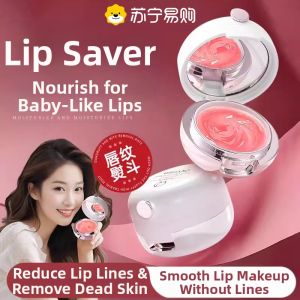 Sleeping Lip Mask Womens Exfoliating Moisturizing Lip Care Reduces Lip Lines Hydrates Prevents Dry Chapped Lips Cherry Flavor