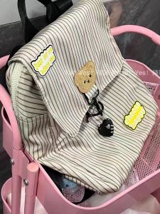 Cute Cartoon Bear Striped Backpack Versatile Korean Japanese Style Mini Bookbag for Girls Sweet Lady Nylon Material Spring 2024
