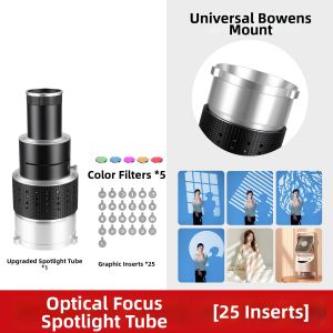 SUBEN | Lighting and Projection Spotlights Photographic Spotlight
