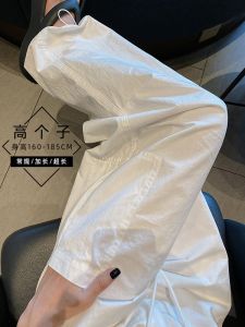 White Loose Fit Summer Casual Pants Womens High Waist Wide Leg Trousers Thin Style American Style Workwear Trousers