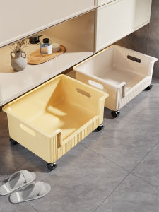 MUGG | Moveable Storage Shelf