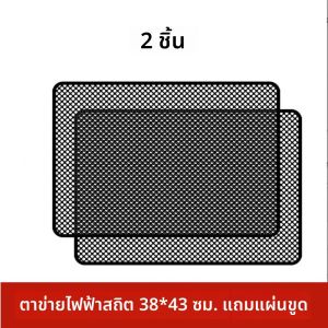 ฟิล์มกันแดดติดรถยนต์คุณภาพสูงทนทานสติกเกอร์ฟิล์มกันแดดสติกเกอร์ติดกระจกพีวีซีกันยูวี2ชิ้น