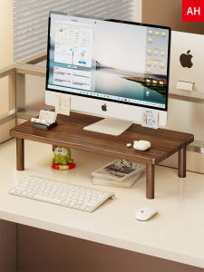 QINQI | Lift and Organize Desk Riser