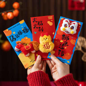 DSF Studio New Years red envelope bag 2026 New Year of the Horse plush cute lucky money bag creative Spring Festival Chinese New Year childrens benefit seal