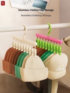 Multi-Clamp Hat and Innerwear Hanger No-Trace Clips