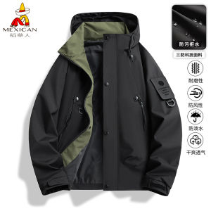 เสื้อแจ็คเก็ตปีนเขากลางแจ้งกันลมกันน้ำสไตล์ลำลองฤดูใบไม้ร่วงฤดูใบไม้ผลิฤดูใบไม้ร่วงฤดูหนาวสำหรับคู่รัก แจ็คเก็ตมีฮู้ด