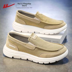 Warrior | Easy-on Canvas Shoes for Middle-aged and Elderly Men